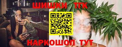 мескалин Краснознаменск