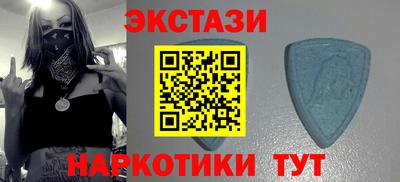 каннабис Краснокаменск